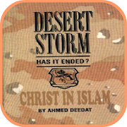 Christ in Islam by Ahmed Dedat