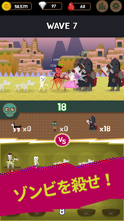 Game screenshot ダンジョンモン hack