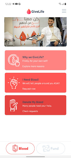 Android application GiveLife screenshort