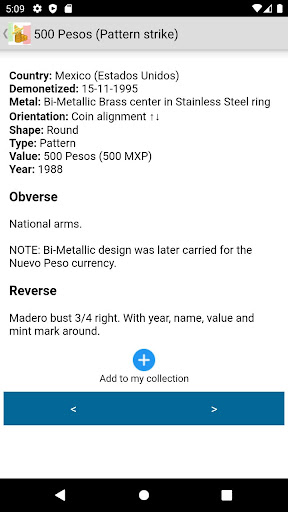 Mexican Coins Guide Screen 3