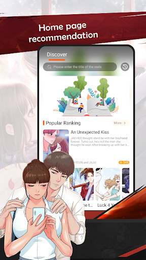 Android application Banging screenshort