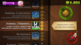 Game screenshot Fruit Ninja Classic+ apk download