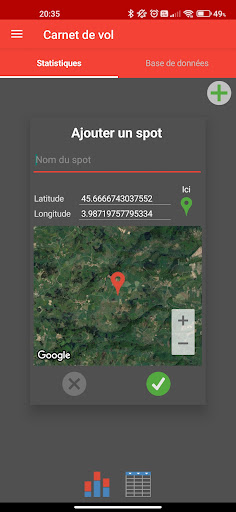 UAV Management Screen 2