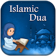 Islamic Dua : Muslim Duas Collection