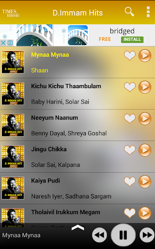 D.Imman Hits Screen 2