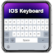 iPhone Keyboard - IOS Emojis