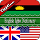 English Igbo Dictionary विंडोज़ पर डाउनलोड करें