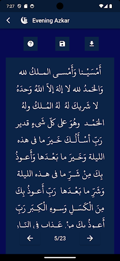 Zikr Zone Screen 2