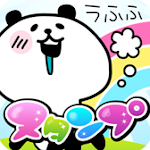 Cover Image of Download get stickers! \"Cocoro Stamp\" 1.4.6 APK