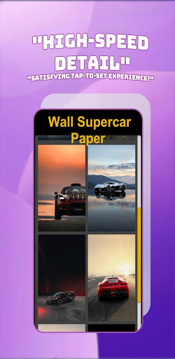 Wall Car Paper