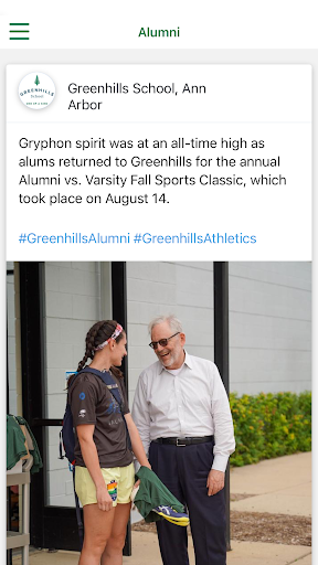 Greenhills School Screen 3