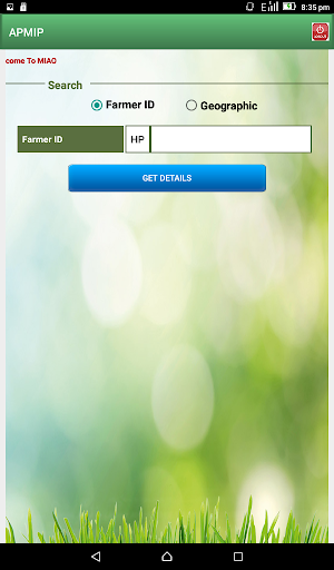 APMIP Screen 3