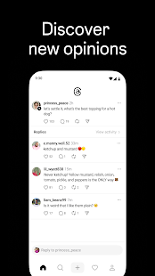 Unknown app Screenshot