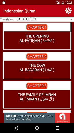Indonesian Quran Screen 2