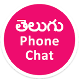 Telugu Love Chat -Call, Flirt icon
