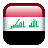 المطبخ العراقي icon