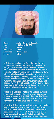 The Quran App - Simple and Easy