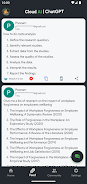 Cloud AI: ChatBot, Q&A, Assist screenshot 1