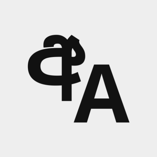 Sinhala English Dictionary logo