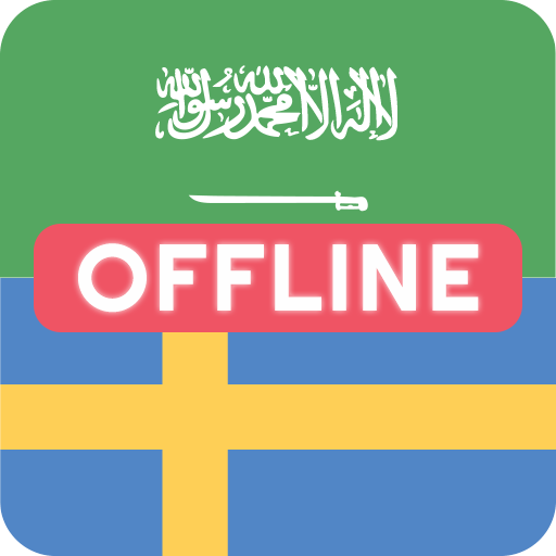 Arabic Swedish Dictionary logo