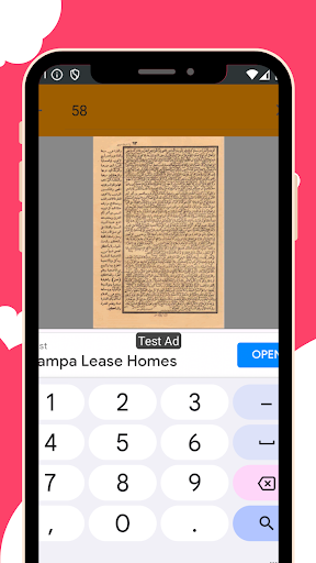 Syarah Fathul Qorib Makna Jawa Screenshot