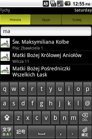 Msze Free Screen 2