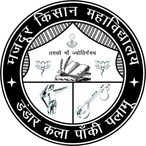 MKC CLASSES logo