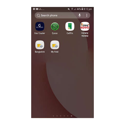 Darajaysarkar Screen 2
