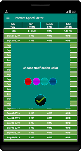 Internet Speed Meter Screen 3