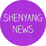 Shenyang News | Latest News icon