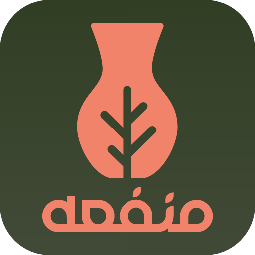 منفعة logo
