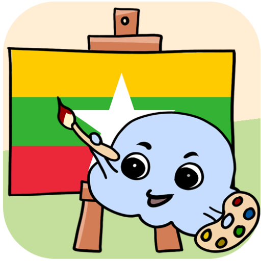 MTL Learn Burmese Words logo