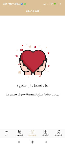 پیش نمایش برنامه