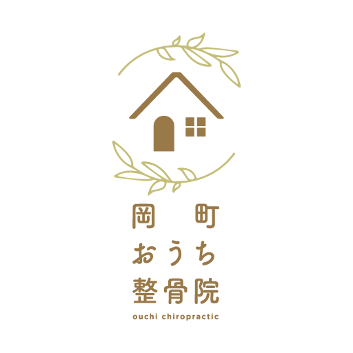 岡町おうち整骨院 logo