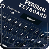 Farsi Keyboard : Persian English Keyboard 2018 icon