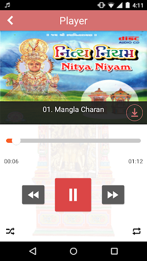 Abjibapani Chhatedi Screen 3