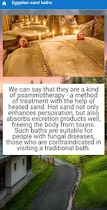 Baths of different countries