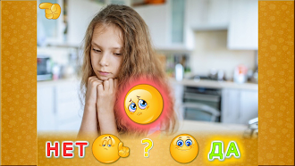 Game screenshot Эмоции для детей и малышей! apk download