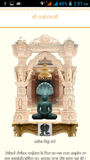 Logo https://play-lh.googleusercontent.com/Ie2l-S6L87RlQvCmIpVBbyGpzLTlHt3O5CIhg9vW-2v5SLxDeDqMssO2huuLWOGzfI8