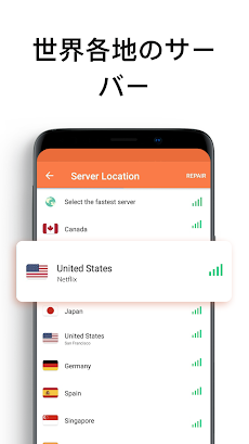Turbo VPN Lite- VPNプロキシサーバー&高速のおすすめ画像3