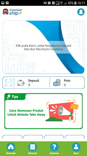 AKU Membership Screen 3