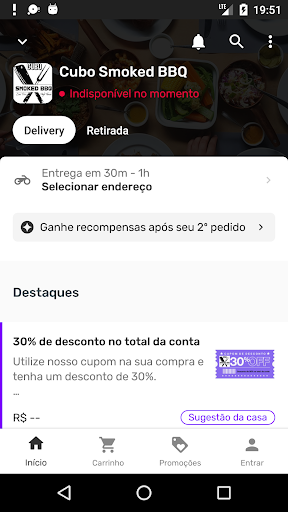 Android application CUBOBBQ screenshort
