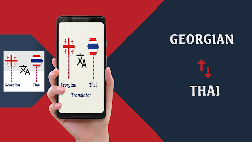 Android application Georgian To Thai Translator screenshort