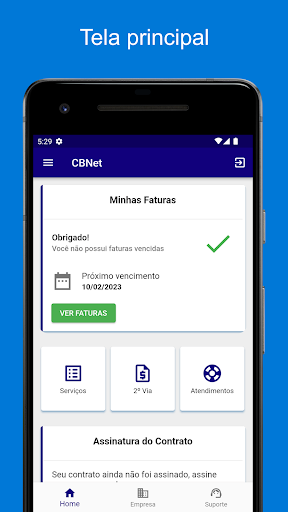 CBNet Screen 2