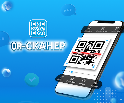 Предварительный просмотр приложения