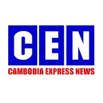 Cover Image of Unduh CEN News  APK