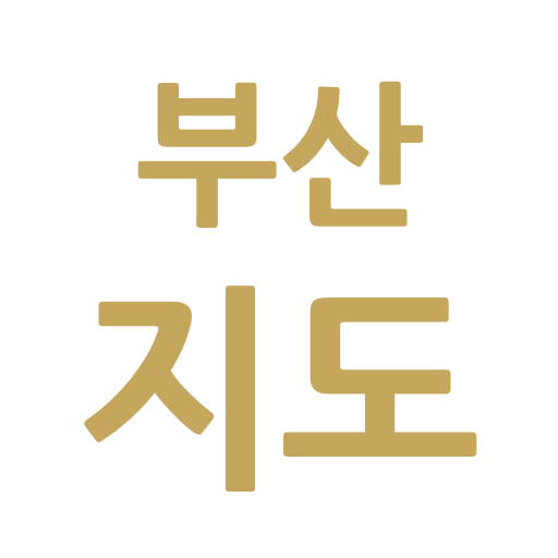 부산 지도 처음 가는 사람용 - 여행 맛집 카페 호텔 logo