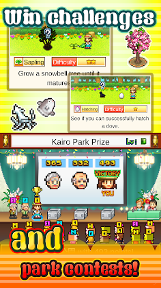 Wild Park Manager - Screenshot 4