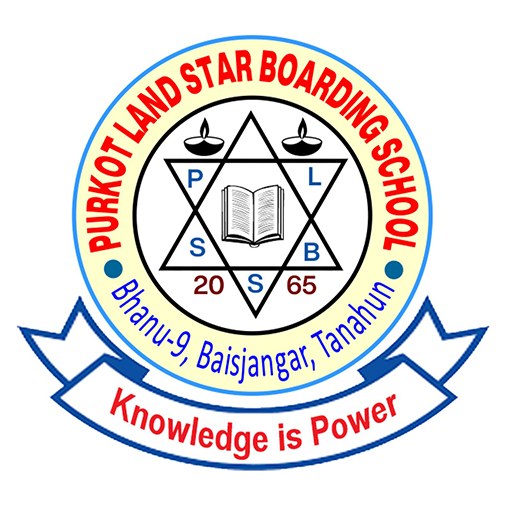 Purkot Landstar B. School logo