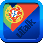 uTalk Portuguese